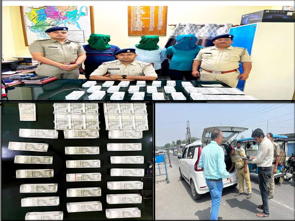 Recovery of Counterfeit Money